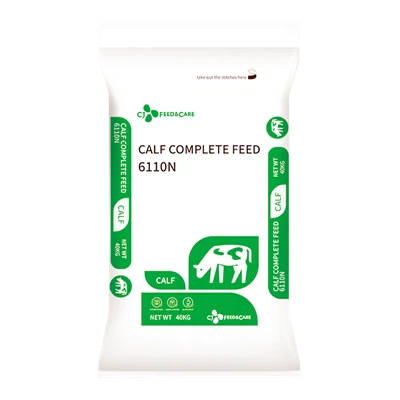 Veshja e viçit të viçit.