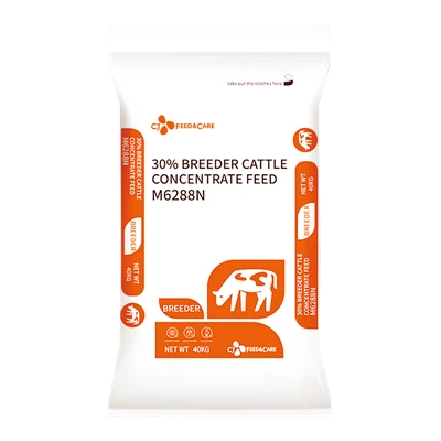 Ushqimi i koncentratit të lopës së viçit